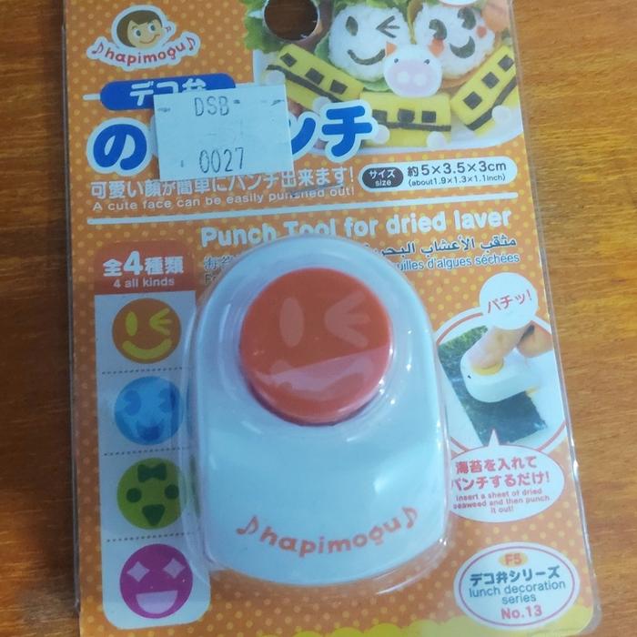 Gambar Bento-Nori Pouncher - Orange dari yayagi undefined Tokopedia