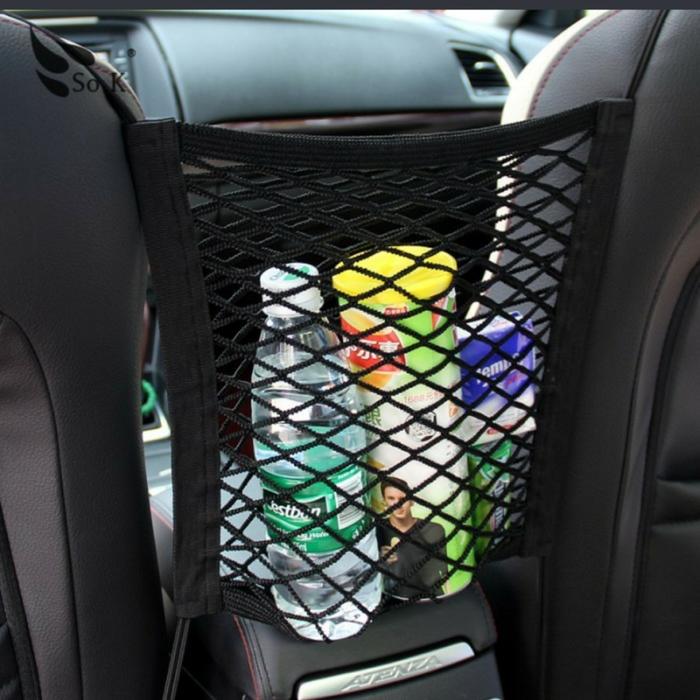 Gambar Car Seat Partition Grid Basket dari Roku Mart undefined Tokopedia