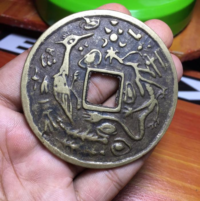 Jual Koin Kuno Dinasti Ming Motif Merak dan Naga Sangat Langka - Kab. Banjar - Budaya Banua | Tokopedia