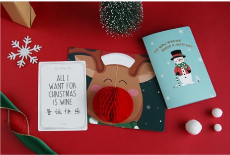 Gambar 3D Card Merry Christmas - Gift Card Timbul 4D Kartu Ucapan Natal - Random dari Jual Grosir Online undefined Tokopedia