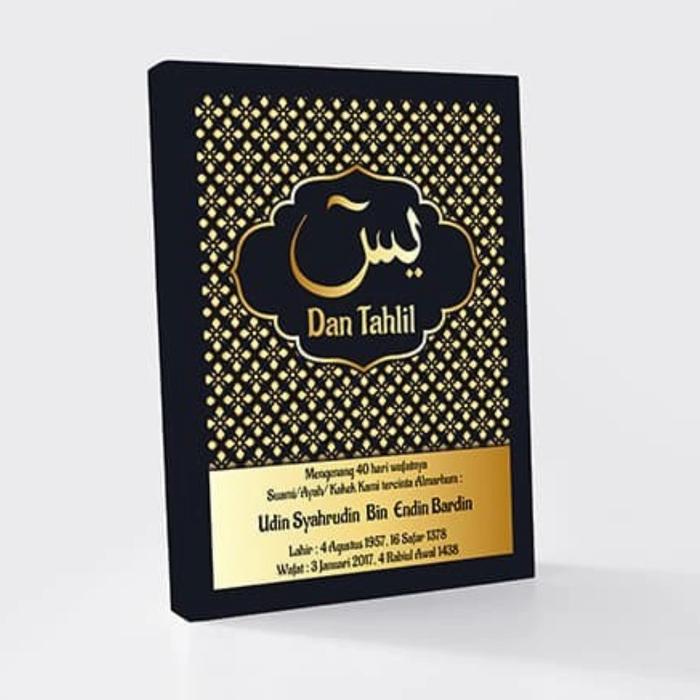 Gambar buku yasin dan tahlil custom design dari Irfana jaya undefined Tokopedia
