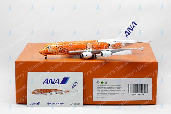 Gambar 1/400 A380 ANA - Flying Honu by JC Wings dari Harry's Diecast undefined 3 Tokopedia