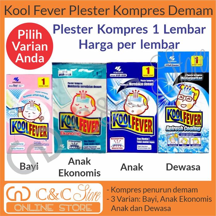 Gambar kool fever plester kompres demam untuk dewasa anak bayi 1 lembar - Anak Ekonomis dari C&C Store Bandung undefined Tokopedia