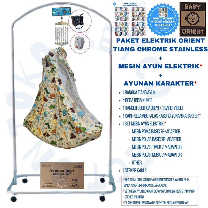 Gambar AYUNAN BAYI ELEKTRIK POMA POLAR TIANG ORIENT CHROME STAINLESS KARAKTER - OC+KRT+PLRMSC+3 dari TOKOABET undefined Tokopedia