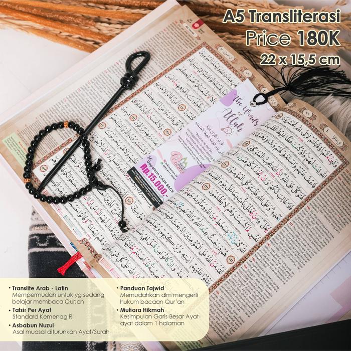 Gambar Al Quran Custom Nama ( Beauty Flora ) - Iqro' rainbow dari Bikinquran undefined 5 Tokopedia