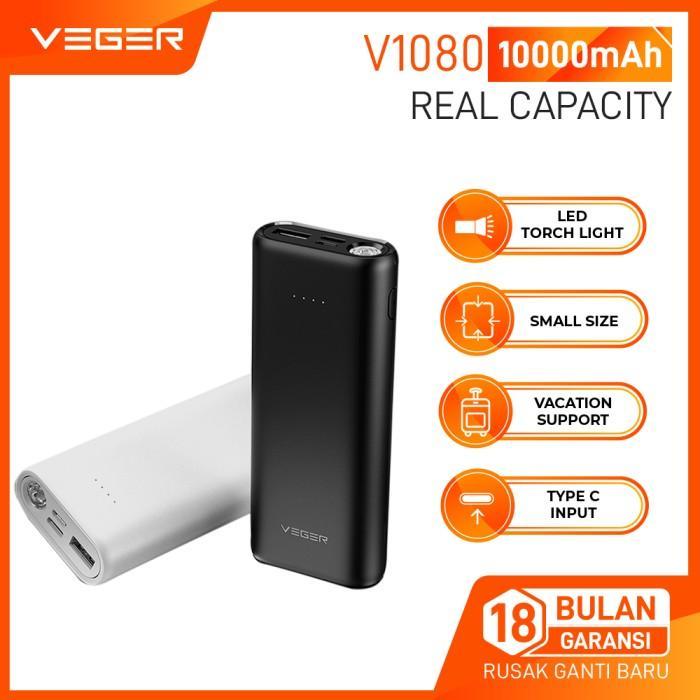 Gambar TRUSTED VEGER POWERBANK VP-1080 10000MAH 1 PORT USB OUTPUT SMALLEST - Putih dari Pamungkas'shop undefined Tokopedia