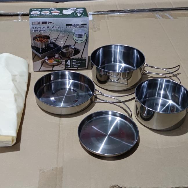 Gambar nesting camping cooking set ds 308 - ds 300 - ds 301 - ds 200 - sola - camelwill isi 4 dari kosadventurestore undefined Tokopedia