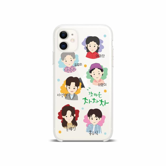 Gambar CASE/CASING HANDPHONE HOMETOWN CHA CHA CHA SERIES - HOMETOWN CCC dari Concept Print undefined Tokopedia