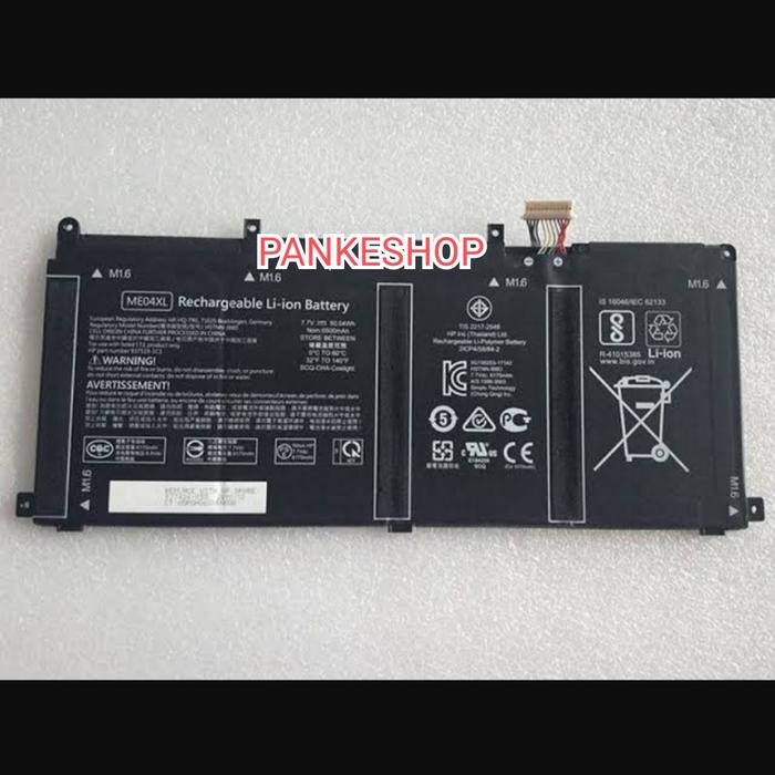 Jual Battery HP Elite X2 1013 G3 Series ME04XL - Kota
