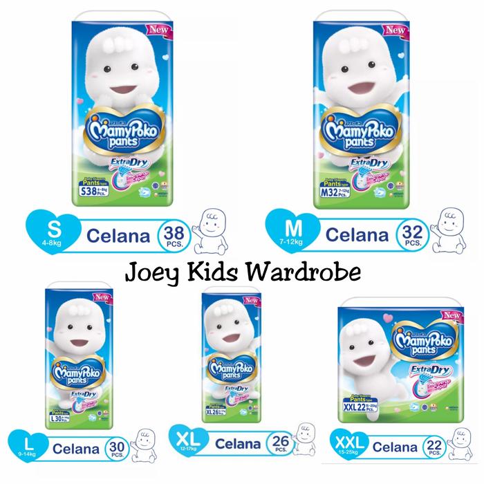 Gambar MAMYPOKO PANTS EXTRA DRY S 38 / M 32 / L 30 / XL 26 / XXL 22 - S 38 dari Joey Kids Wardrobe undefined Tokopedia
