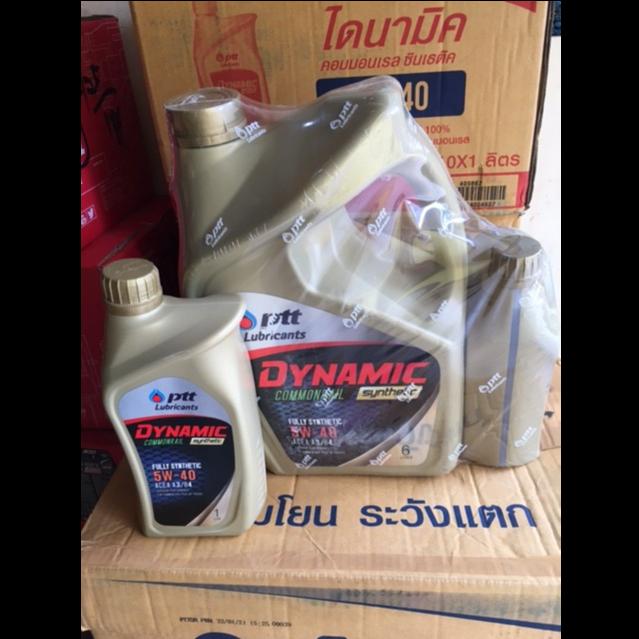 Gambar PTT Dynamic Commonrail Sae 10W30 10W40 15W40 5W30 5W40 diesel engine - Sae 5W40 8L dari Second Store Shape undefined Tokopedia