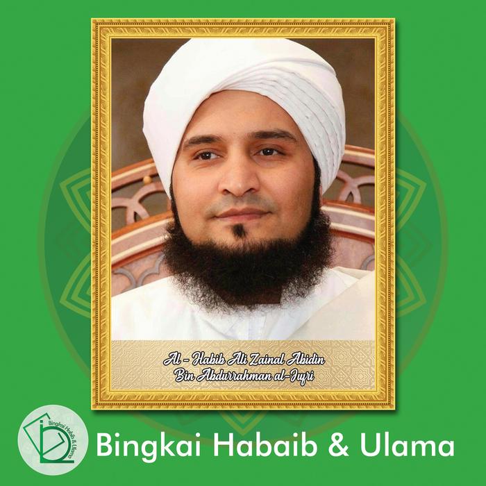 Gambar (10) Bingkai foto Habib Ali Zainal Abidin Al Jufry. Ukuran 40x60cm - 01 dari Bingkai Habaib dan Ulama undefined Tokopedia