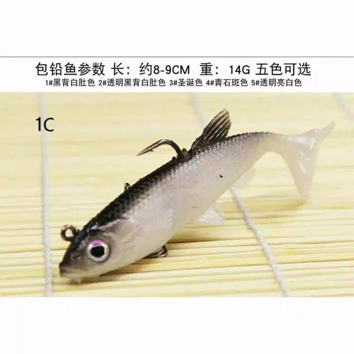 Gambar UMPAN CASTING SOFTLURE IKAN BELANAK 9CM BERAT 15GRAM - WARNA 1C dari HOBBY MANCING SUKA MANCING YA JUAL PANCING undefined Tokopedia