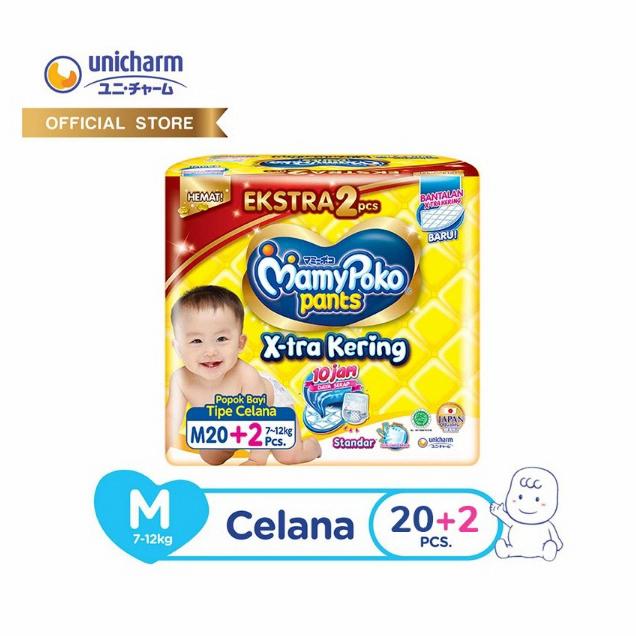 Mamy Poko Pants Xtra Kering