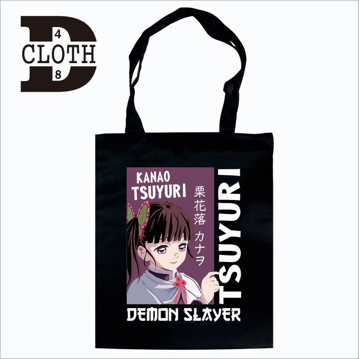 Jual Tas Tote Bag Resleting Anime Kanao 