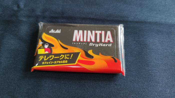 Gambar Permen Mintia Asahi Japanese Candy - Dryhard dari Trandys Shop undefined Tokopedia