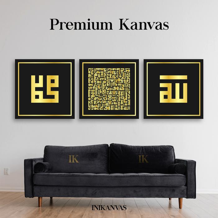 Gambar Home Decor Kanvas 3set 30x30cm Kaligrafi Ayat kursi Allah Muhammad - Gold dari inikanvas undefined Tokopedia