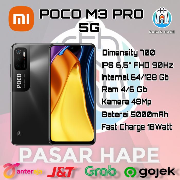 Gambar Poco M3 Pro 5G resmi TAM - Hitam, 4/64 dari Pasar Hape undefined Tokopedia