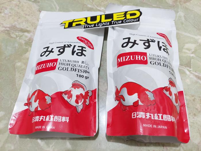 Gambar PELET IKAN PAKAN IKAN MIZUHO GOLDFISH KOKI 2.2 mm 100 GRAM ASLI JEPANG - SINKING dari TRUBUS LED undefined Tokopedia