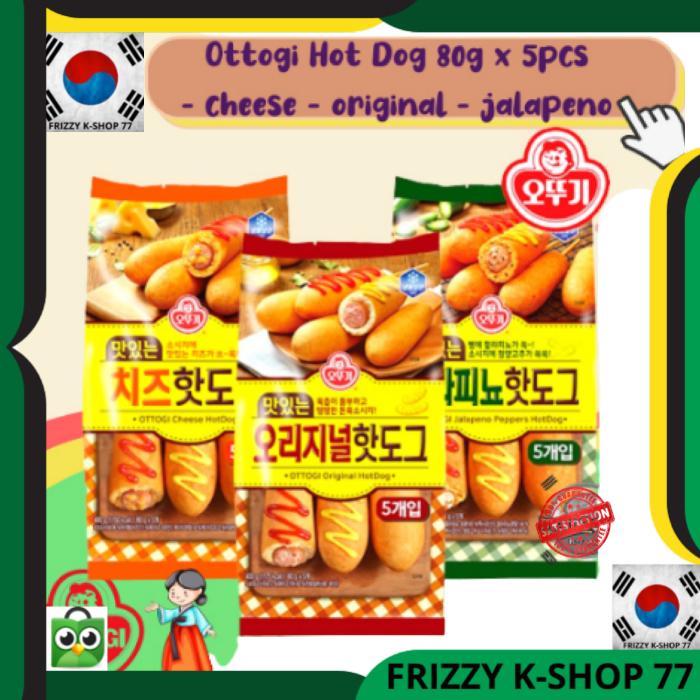 ottogi cheese hot dog