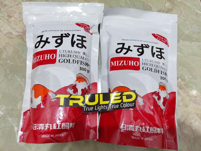 Gambar PELET IKAN PAKAN IKAN MIZUHO GOLDFISH KOKI 2.2 mm 300 GRAM ASLI JEPANG - SINKING dari TRUBUS LED undefined Tokopedia