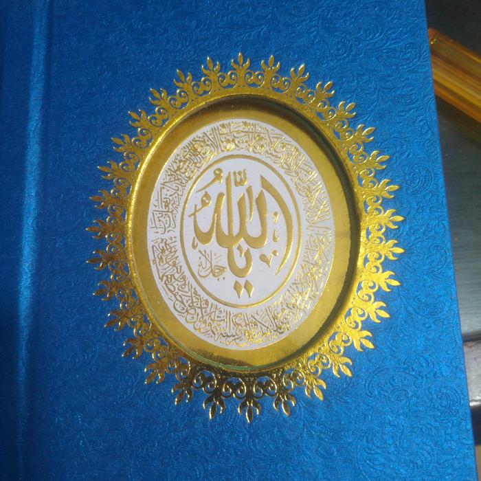 Gambar cover yasin rcp - Biru, tanpa lafadz dari central media print undefined Tokopedia