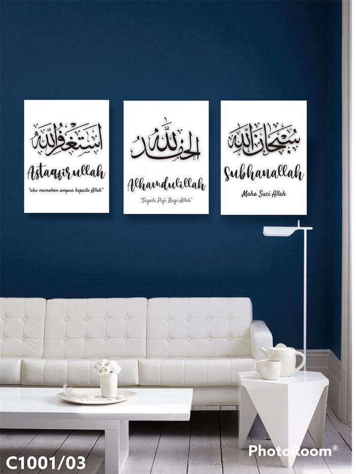 Gambar Hiasan Dinding Paket Isi 3Pcs Wall Home Decor Set Islami Kaligrafi Abu - C1001/03, 20 X 30 CM dari Stikerlaptop undefined Tokopedia