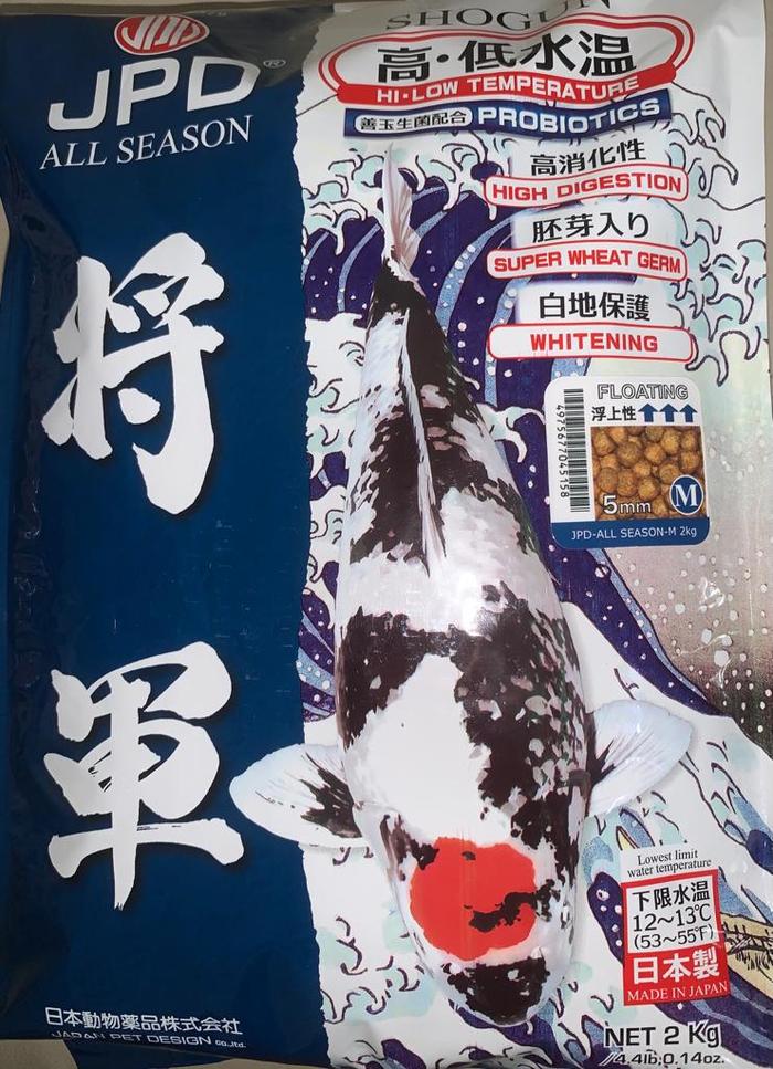 Gambar JPD SHOGUN 2 kg ( M/ L ) - M dari KoiMama undefined Tokopedia