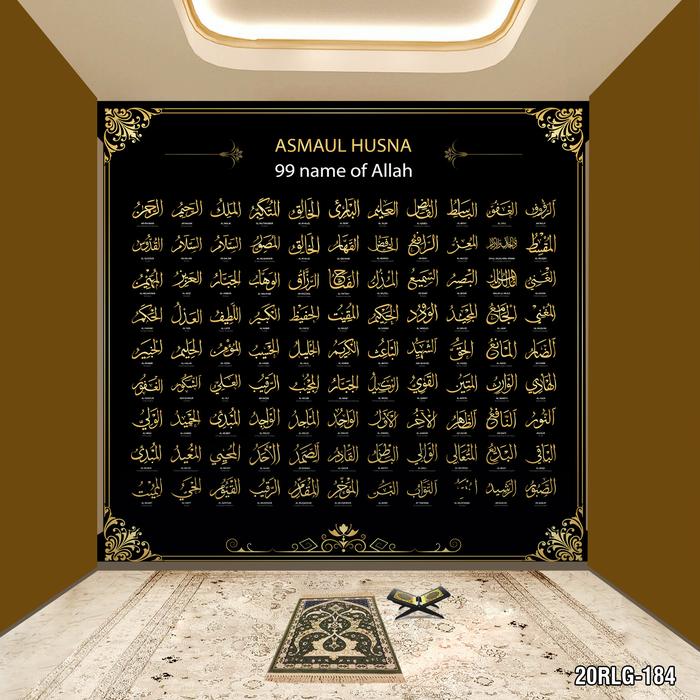Jual Wallpaper Dinding 3D Custom Islam Mihrab Masjid Asmaul Husna 20RLG