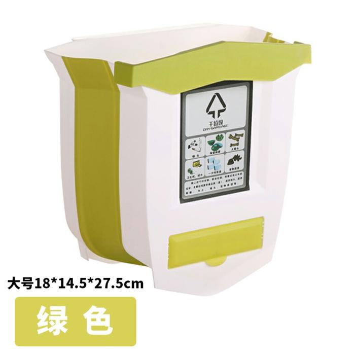 Gambar Tempat Tong Sampah Gantung Lipat Portable Dapur Basah Kering - Hijau dari Rejeki828 undefined Tokopedia