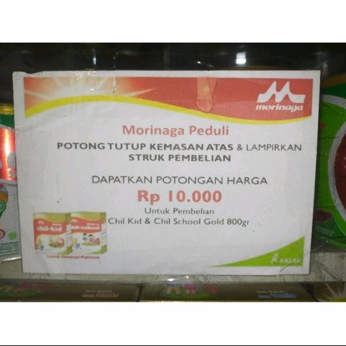 Gambar Chil School 800gram pot 10rb dari Mamy Poko Pants undefined Tokopedia