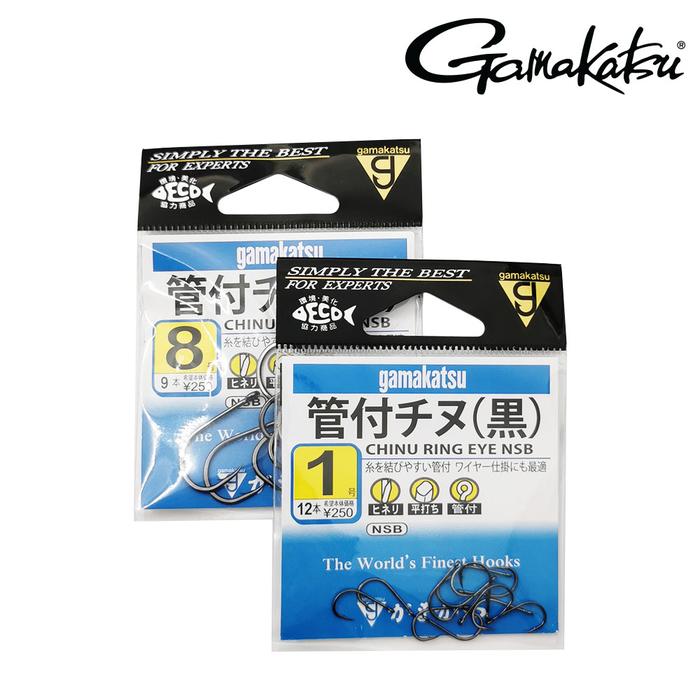 Gamakatsu Chinu Hook With Tube (NSB) No. 12 - 5-Pack, Easy To Tie, For Bait Fishing - View #5
