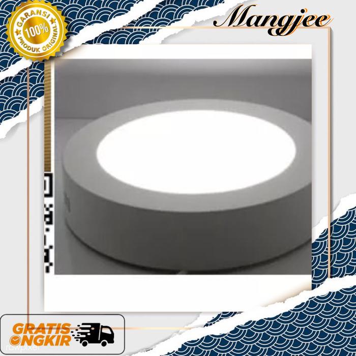 Gambar LAMPU DOWNLIGHT LED PANEL OB 12W OUTBOW BULET KOTAK TEMPEL / PLAFON - BULAT PUTIH, OB 12W dari Mangjee Elektrik undefined Tokopedia