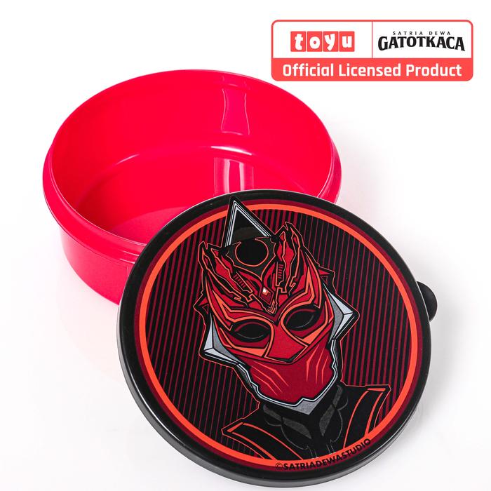 Gambar Toyu Kotak Makan Bekal Bento Lunch Box Anak Food Grade - Gatot Kaca - B Korawa dari Toyu Indonesia undefined Tokopedia