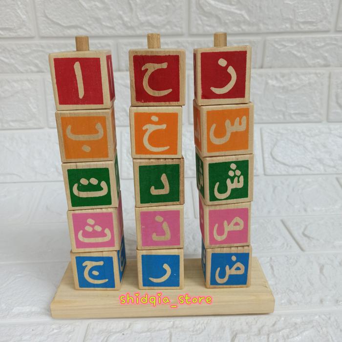 Gambar Mainan Kayu Edukasi Balok Susun Pinus Huruf, Angka dan Hijaiyah - hijaiyah dari shidqia-store undefined Tokopedia