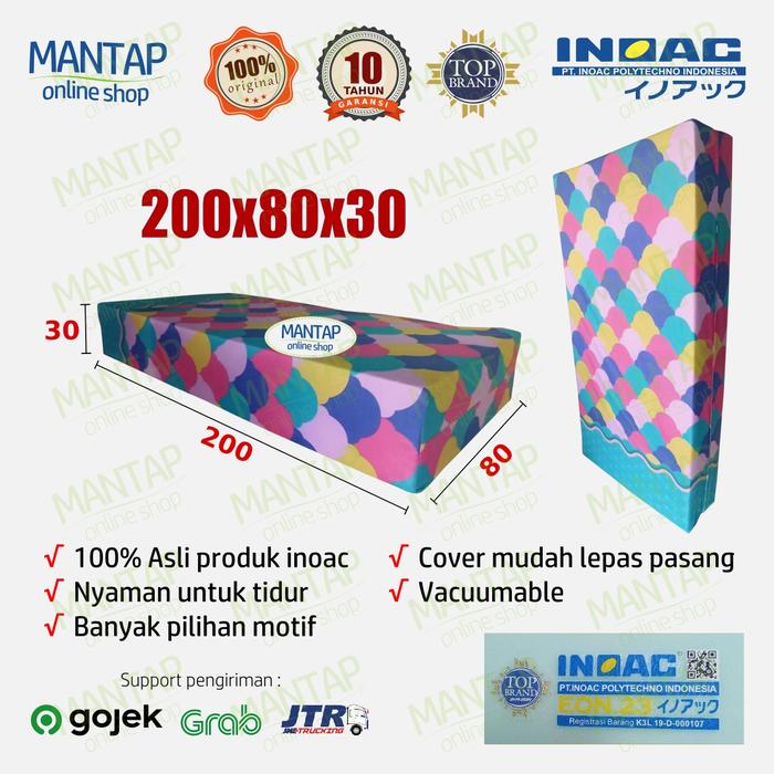 Gambar kasur busa Inoac 80x200x30cm anti kempes Garansi 10-15th super awet - EON LG D23, Lurus standar dari INOAC toko kasur undefined Tokopedia
