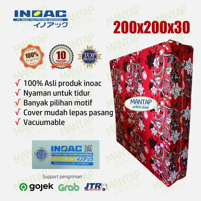 Gambar kasur busa Inoac 200x200x30cm anti kempes Garansi 10-15thn Super awet - EON LG D23, Lurus standar dari INOAC toko kasur Kota Depok Tokopedia