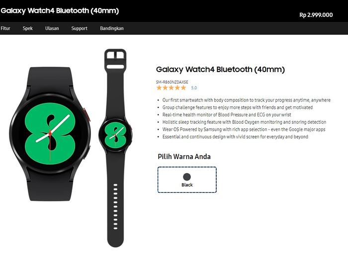 Jual SAMSUNG GALAXY WATCH 4 40mm - 44mm 
