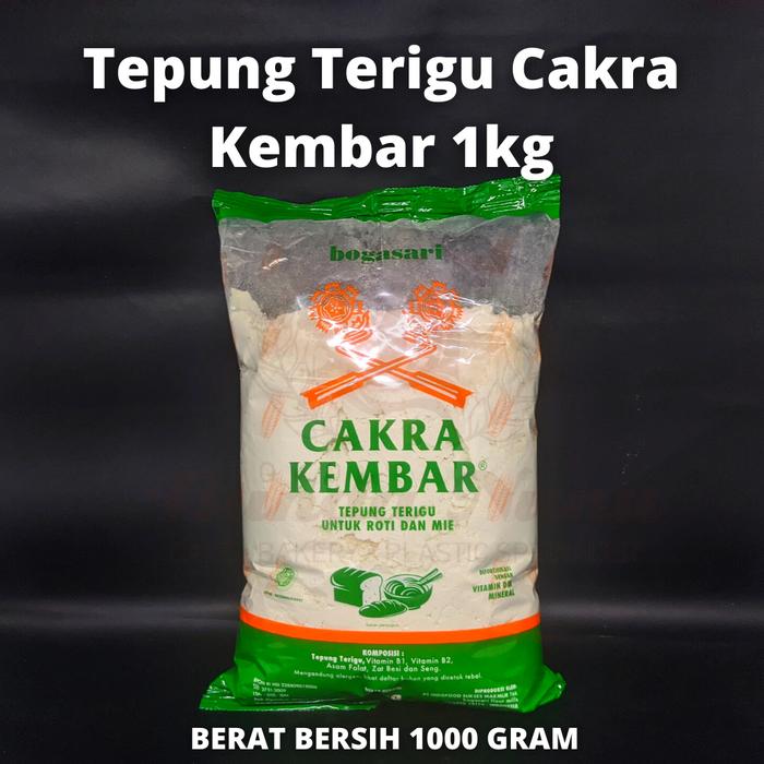 Gambar Tepung Terigu Cakra Kembar 1 kg dari tokobundanunu undefined Tokopedia