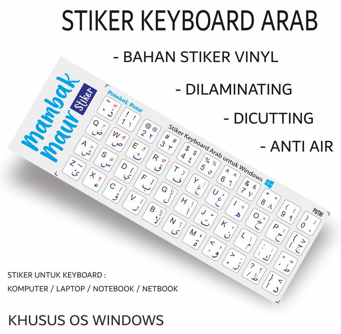 Gambar STIKER KEYBOARD ARAB (BAHAN VYNIL DAN SUDAH Di CUTTING) - Putih dari Mambak Maur undefined Tokopedia