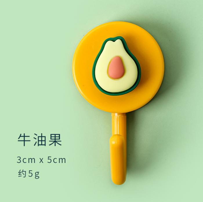 Gambar J2 - Gantungan Barang Motif Aneka Karakter Kartun - avocado dari J2 Angel undefined Tokopedia