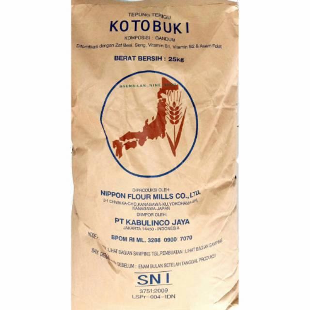 Gambar Tepung Terigu Jepang Kotobuki 1 Kg (Protein Rendah) dari js dapur_cookies undefined Tokopedia