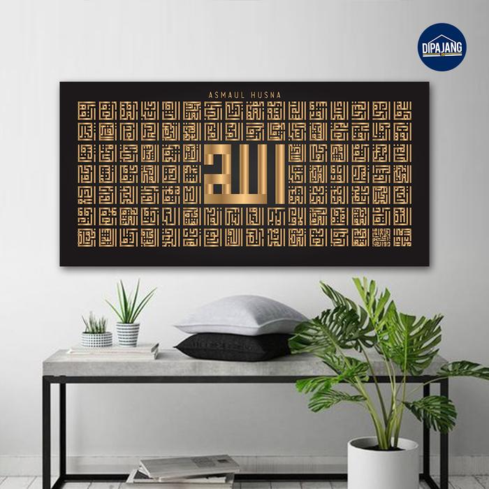 Gambar Hiasan Dinding DipajangID Kaligrafi Kufi Asmaul Husna 50x100cm - KS003 - Hitam Emas, 40x80 dari DipajangID undefined Tokopedia