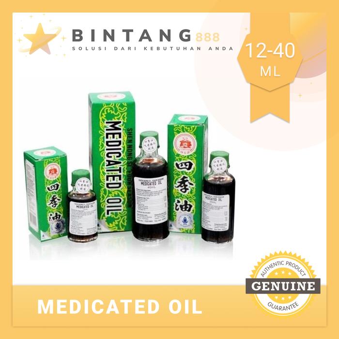 Gambar Minyak Angin Medicated Si Ci You Oil 12 ml 20 ml 40 ml- Variant dari bintang888 undefined Tokopedia