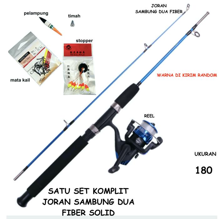 Gambar JORAN SET SAMBUNG DUA 120 180 FIBER SOLID SIAP PAKAI PAKET KOMPLIT - 180cm dari Kagawa Fishing undefined Tokopedia