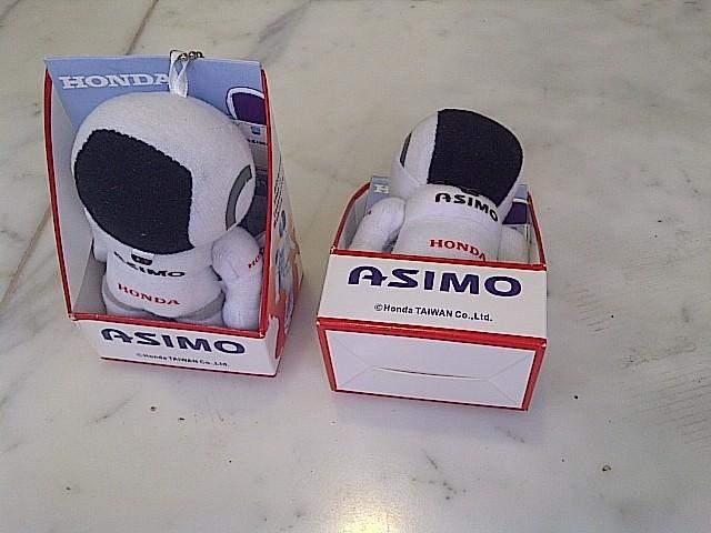 Gambar BONEKA HONDA ASIMO GANTUNGAN ASIMO DOLL HONDA KARAKTER dari Wijaya Co undefined Tokopedia