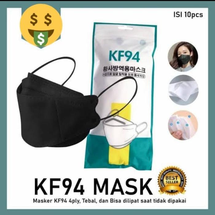 Gambar MASKER KF 94 - Hitam dari Julmar Barnik undefined Tokopedia