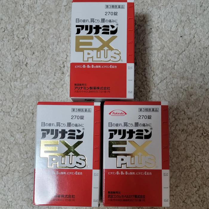 Gambar Alinamin Ex Plus 270 tabs | Suplemen nyeri otot sendi | Ori Japan dari Tokyo Mart undefined Tokopedia