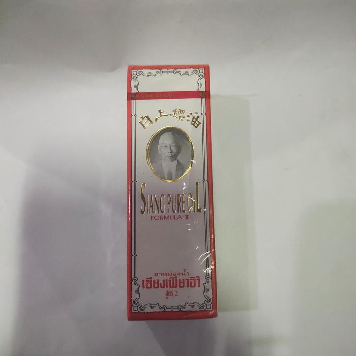 Gambar Siang Pure Oil red Formula 25ml, Ori Thailand - Putih dari Aisyahrani Id undefined Tokopedia