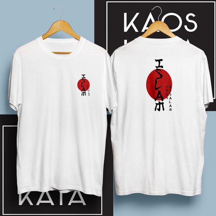 Gambar Kaos Islami Deen Assalam 189 - tosca dari Kaos Kata Kata unik undefined 2 Tokopedia